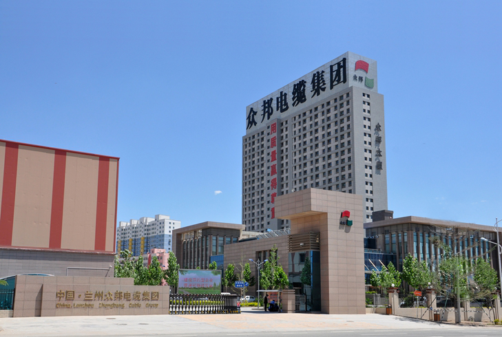 <a href='http://www.bcftw.com' target='_blank'>純水機(jī)</a>-蘭州眾邦與東博水處理公司簽訂<a href='http://www.bcftw.com' target='_blank'>純水機(jī)</a>合作協(xié)議！