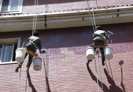 ����ͩ�Ƿ�ˮ�a(b��)©���̵�ʩ�����E